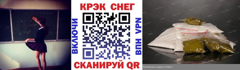 хочу   Мышкин  COCAIN 97% 
