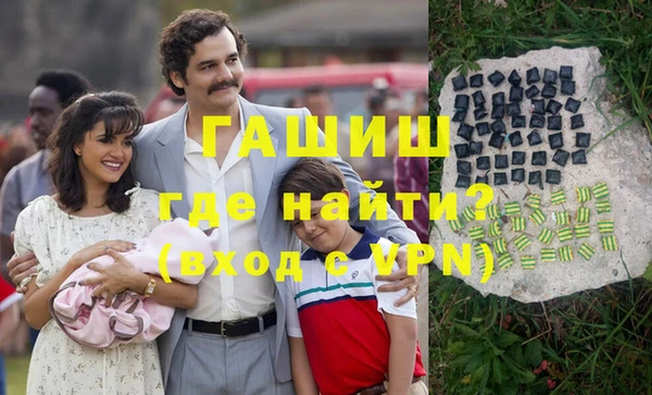 дмт Алексин
