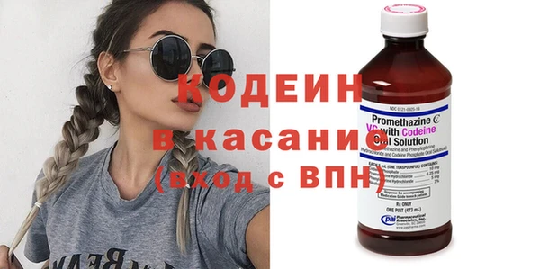 мдма Новодвинск