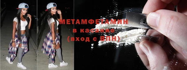 дмт Алексин