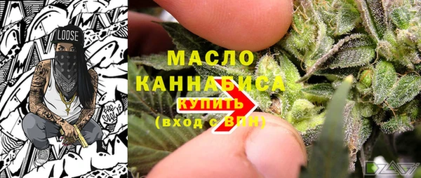 таблы Алзамай