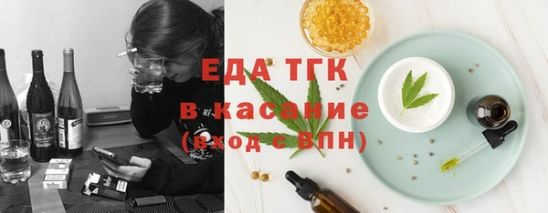 ГАЛЛЮЦИНОГЕННЫЕ ГРИБЫ Алексеевка