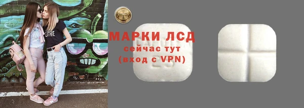 дмт Алексин