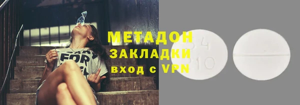 дмт Алексин