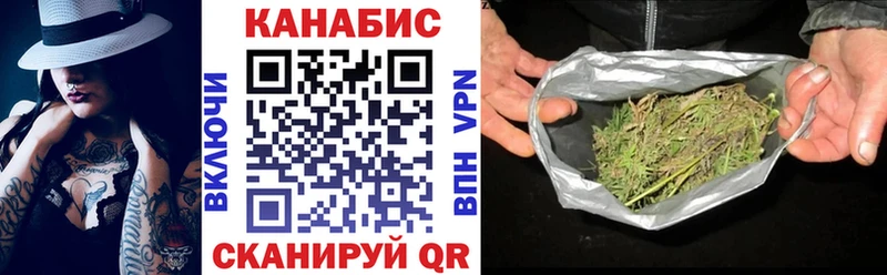 OMG   Мышкин  МАРИХУАНА SATIVA & INDICA 